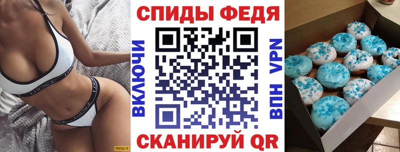 Amphetamine 97%  Донецк 
