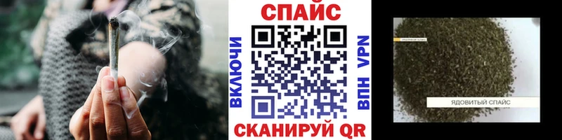 KRAKEN зеркало  Донецк  БУТИРАТ вода 