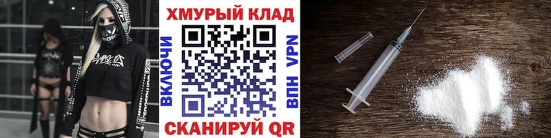 Героин Heroin продажа наркотиков Донецк