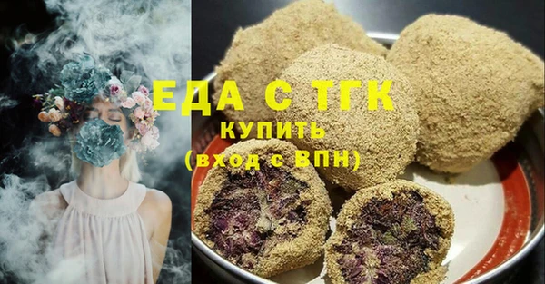 a pvp Вяземский