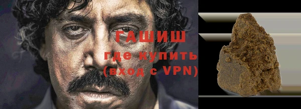a pvp Вяземский