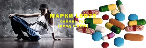 2c-b Вязники