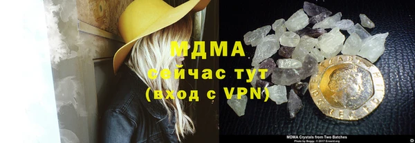 2c-b Вязники