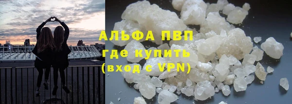 метадон Вязьма