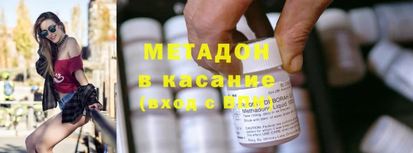 a pvp Вяземский