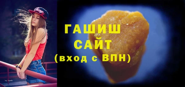 метадон Вязьма