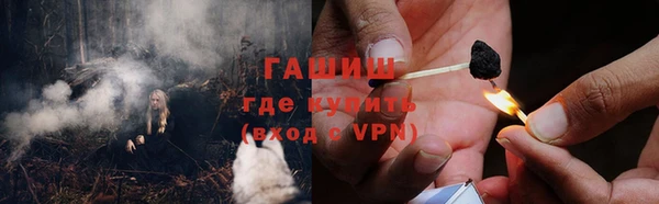 2c-b Вязники