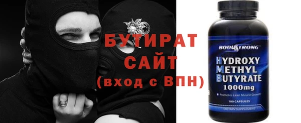 a pvp Вяземский