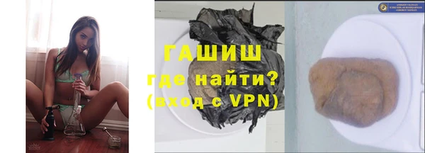 a pvp Вяземский