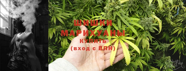 2c-b Вязники