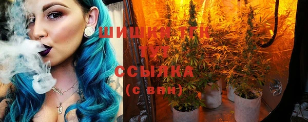 метадон Вязьма