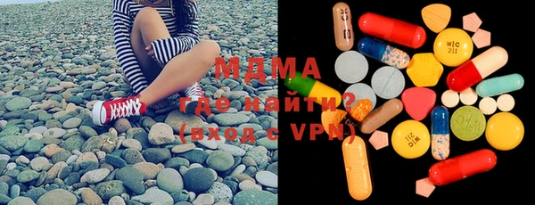 a pvp Вяземский