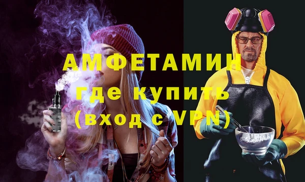 метадон Вязьма