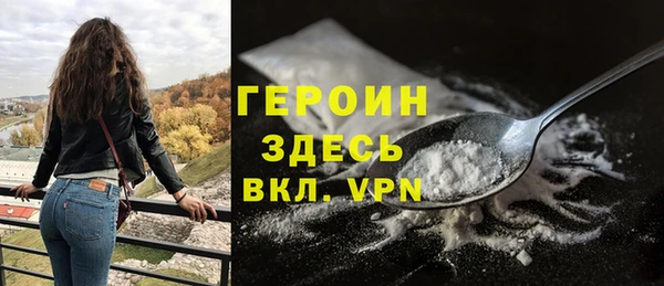 a pvp Вяземский