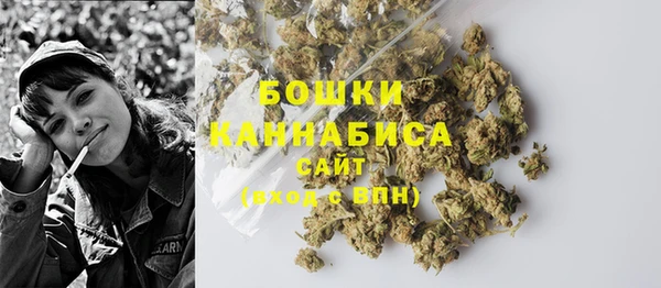 2c-b Вязники