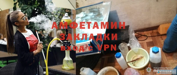 метадон Вязьма