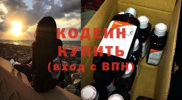 a pvp Вяземский