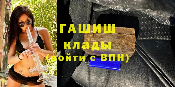 метадон Вязьма