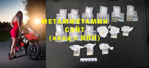 метадон Вязьма