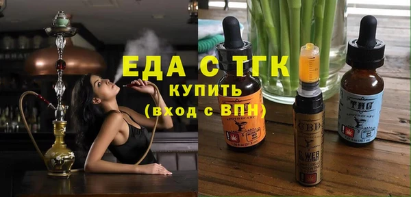 a pvp Вяземский