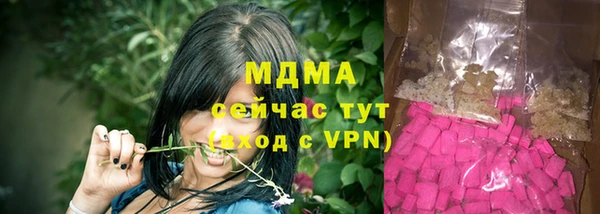 2c-b Вязники