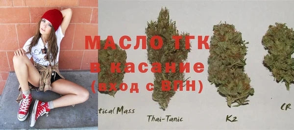 метадон Вязьма
