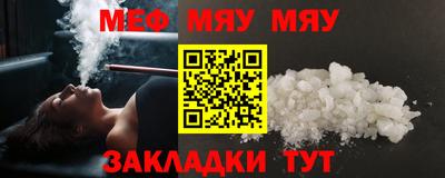 индика Донской