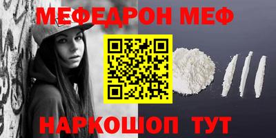 каннабис Дубна