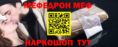 каннабис Дубна