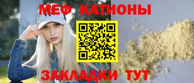 каннабис Дубна