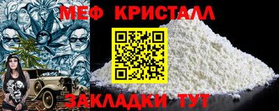 индика Донской