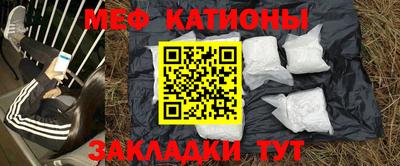 каннабис Дубна