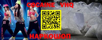 каннабис Дубна