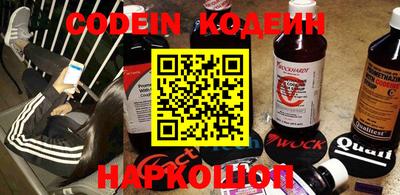 кокаин колумбия Донецк