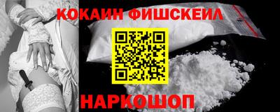 индика Донской