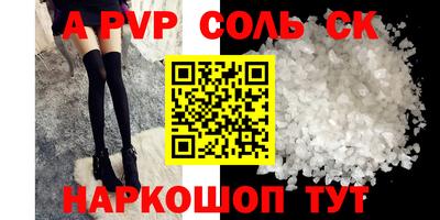 кокаин колумбия Донецк