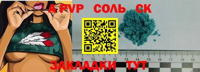 кокаин колумбия Донецк