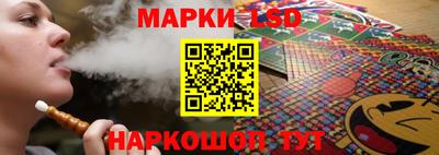 кокаин колумбия Донецк