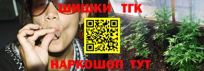 кокаин колумбия Донецк