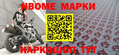 ГАЛЛЮЦИНОГЕННЫЕ ГРИБЫ Волгодонск