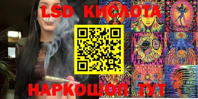 каннабис Дубна