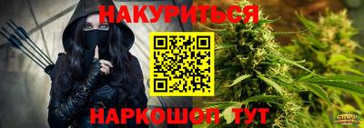 индика Донской