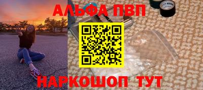 индика Донской