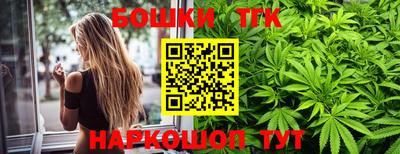 кокаин колумбия Донецк