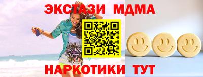 кокаин колумбия Донецк