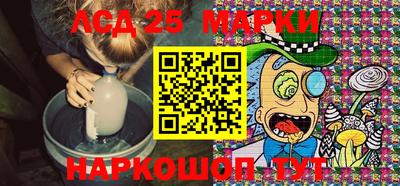 индика Донской