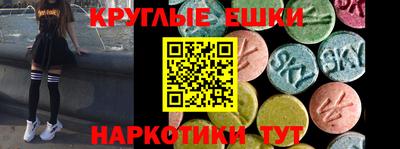 каннабис Дубна