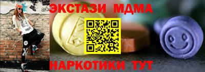 индика Донской