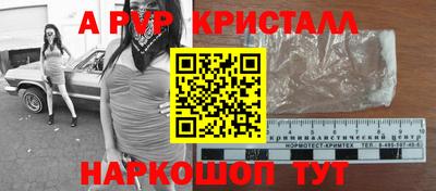 каннабис Дубна