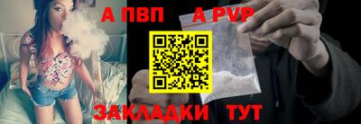 каннабис Дубна